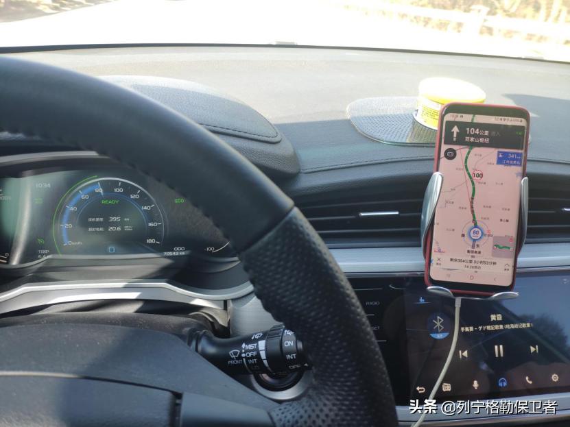 用车技巧:电动汽车高速行驶怎么开更省电