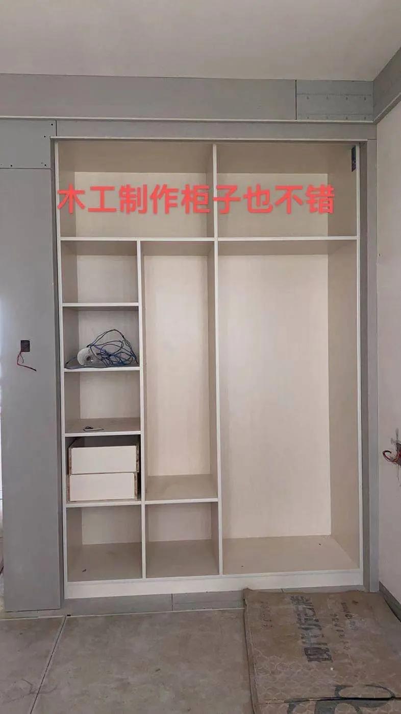 雍景湾89平的近期进展