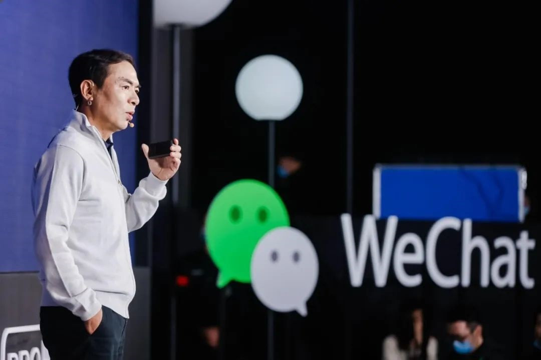 张小龙创造微信的过程,微信之父张小龙最新视频