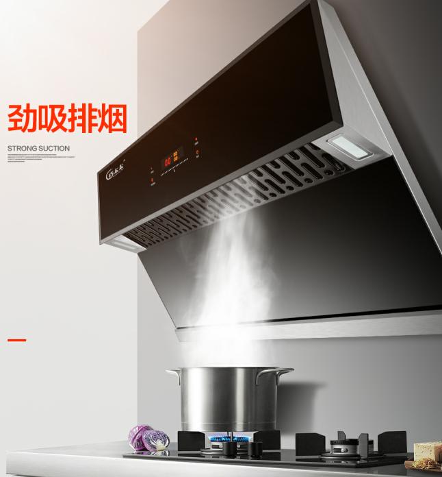 巧太太抽油烟机怎么样,巧太太油烟机好用不
