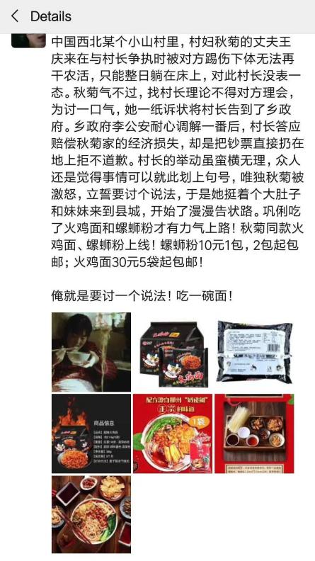 求职避坑指南心得感悟,求职防坑指南