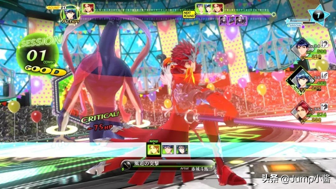 庆贺吧国语,庆贺吧合集