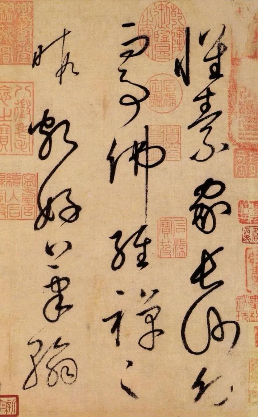 书法四体指的是什么,书法三美都是哪三美