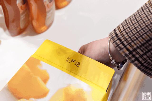 旗舰店网易严选,网易线下实体店