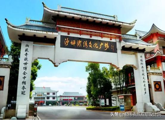 长沙沙坪湘绣小镇推荐理由,长沙浔龙河特色小镇