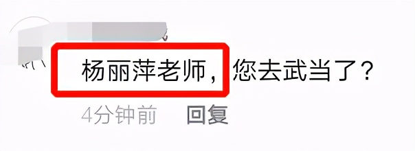 55岁张敏罕见晒照,张敏素颜