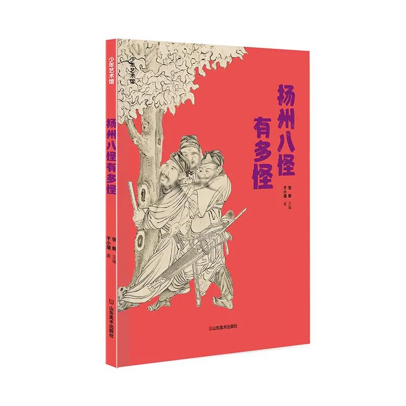 2019推荐小学生阅读书目,最新小学生高年级阅读推荐书目