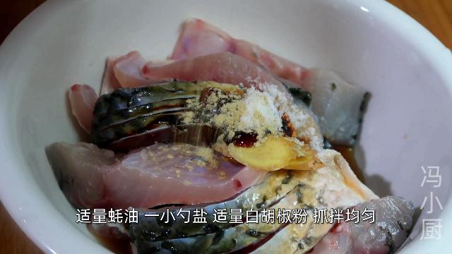 草鱼最好吃的家常做法汤鲜肉嫩,草鱼这样做汤汁开胃超下饭