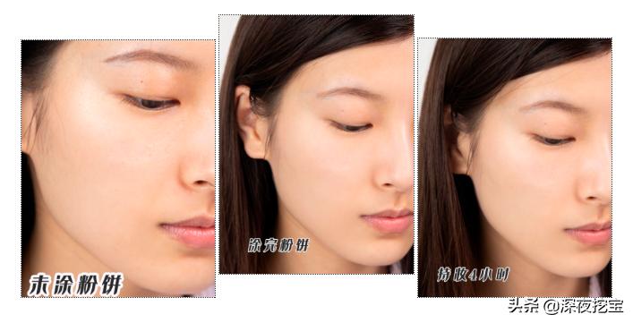 8款热门粉饼测评,2023夏季粉饼测评红黑榜