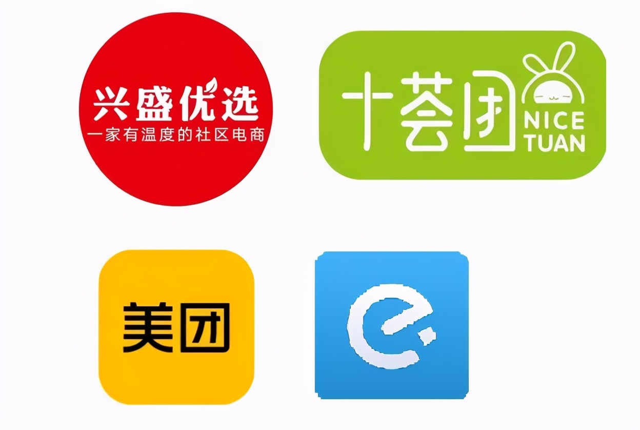 生鲜前置仓的风险,生鲜配送前置仓