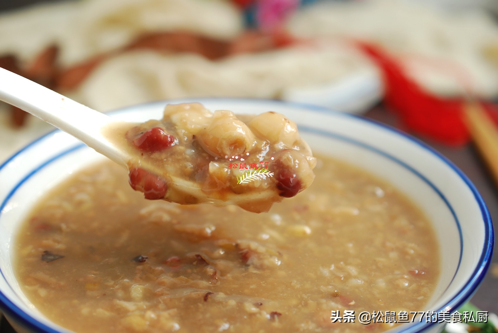 名厨分享古法八宝粥做法,10款粥店绝密配方香到你口水直流