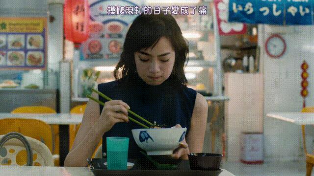 我们耗了一整个平成终于在一起日本爱情电影《线》