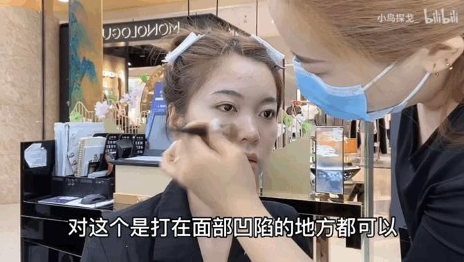 柜姐怎样化妆的,柜姐可以帮忙化妆吗