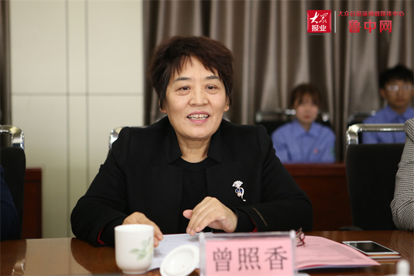 金光集团“圆梦计划”校企合作结新果山东首届“金光班”开班