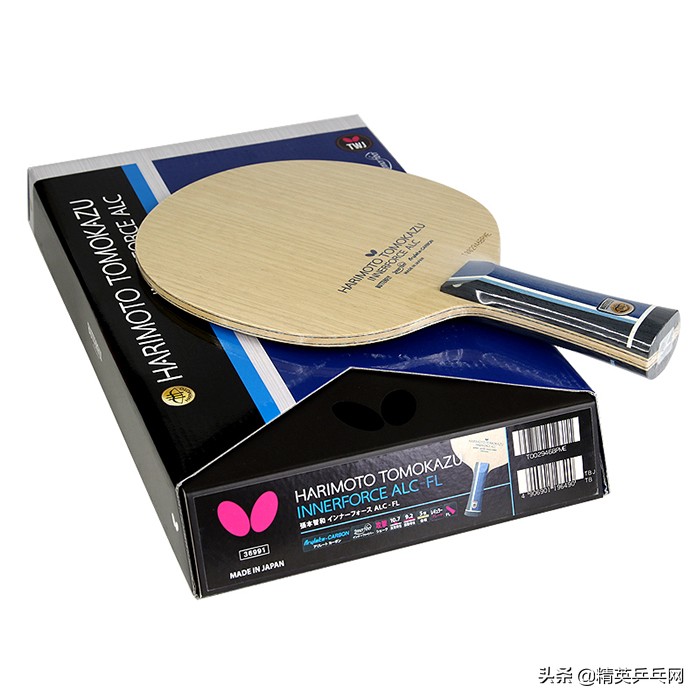 奥运男单16强器材配置解析,东京奥运羽毛球男单16强对阵