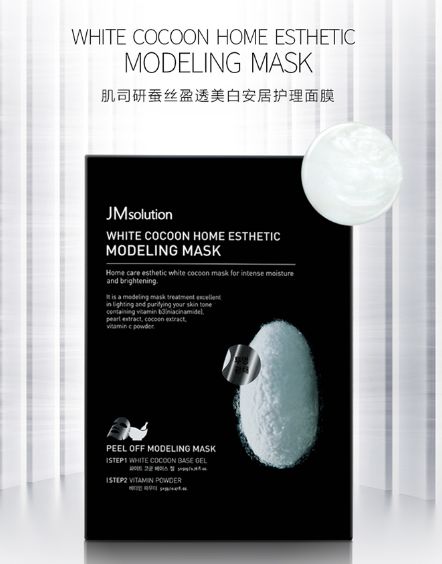 正品jm面膜能拉丝吗,jm面膜价格表最全正品