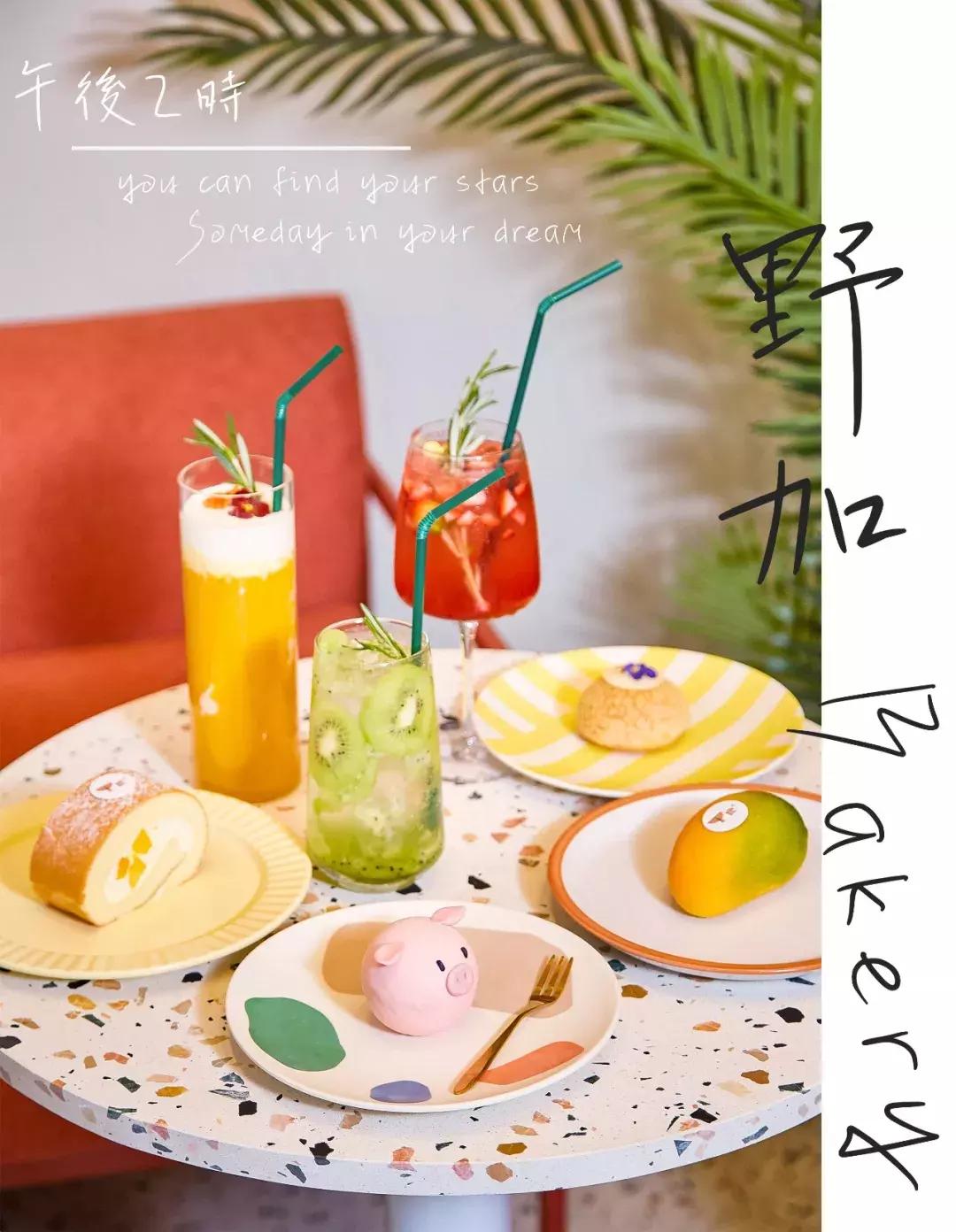 幸福里的这家「甜品城堡」梦幻上线，随手拍都是海报级大片