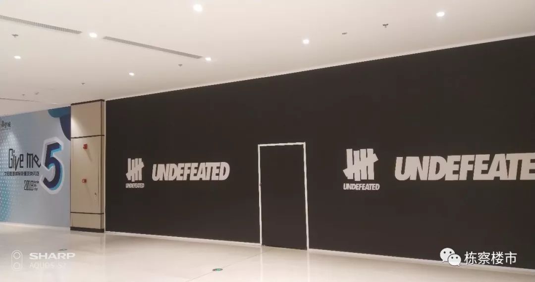 沈阳金廊商圈最新消息,沈阳最新商场开业