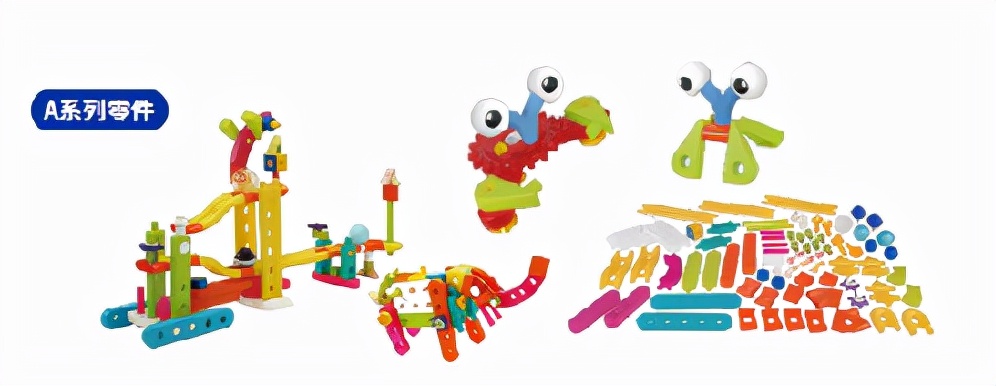 优贝乐早教思维训练游戏,优贝乐早教托育招生文案