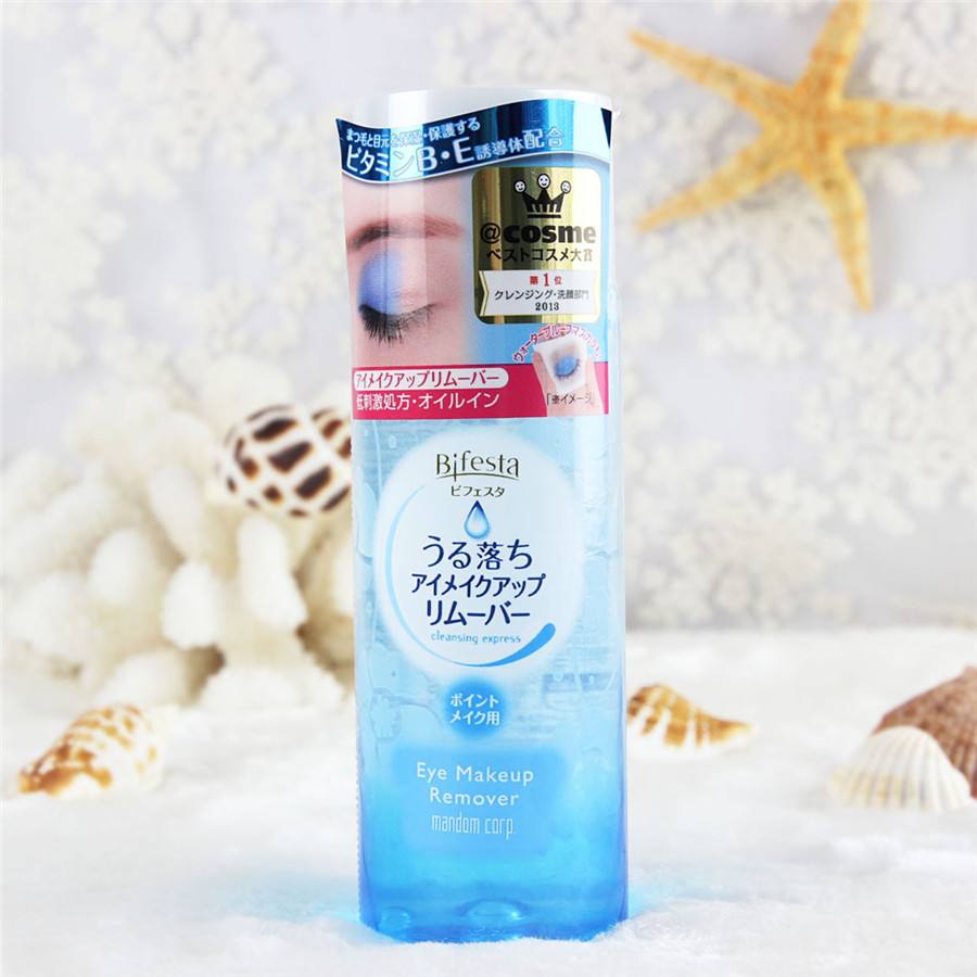 平价好用新手全套化妆品,适合新手的化妆品平价好用套装