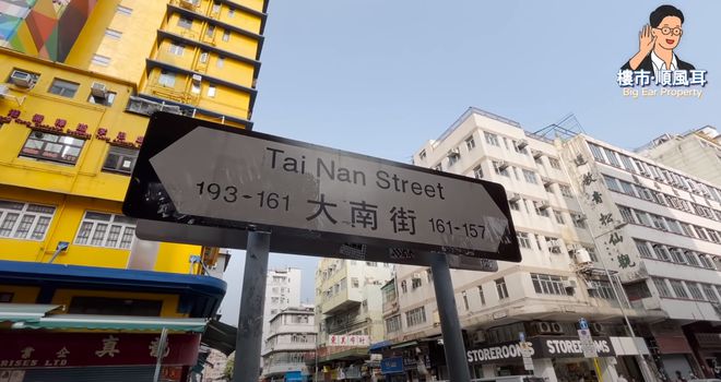 在香港3000块能租到房子吗,在香港月租2w的房子