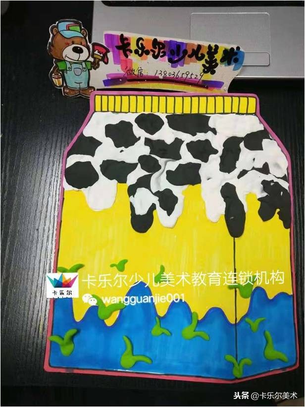 粘土手工作品小动物奶牛,超轻粘土手工作品创意画奶牛