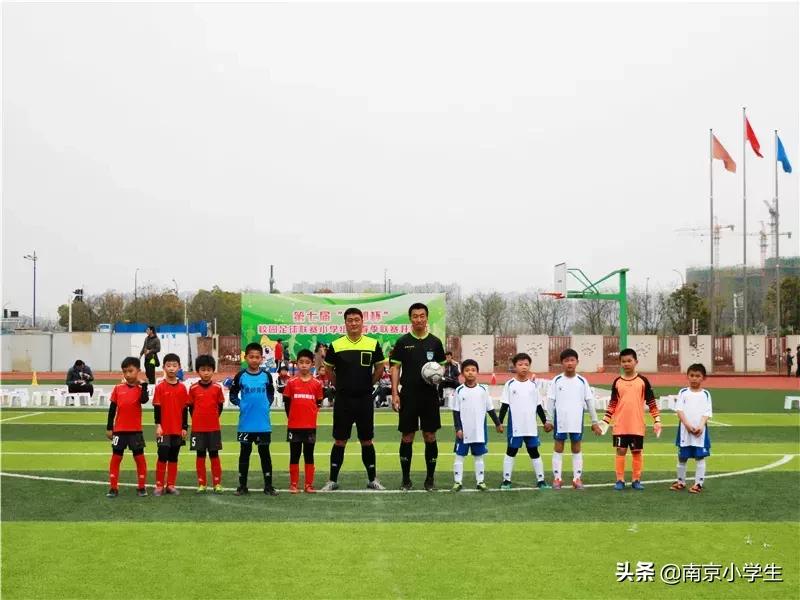 第七届校园足球联赛,2024建邺区校园足球春季联赛