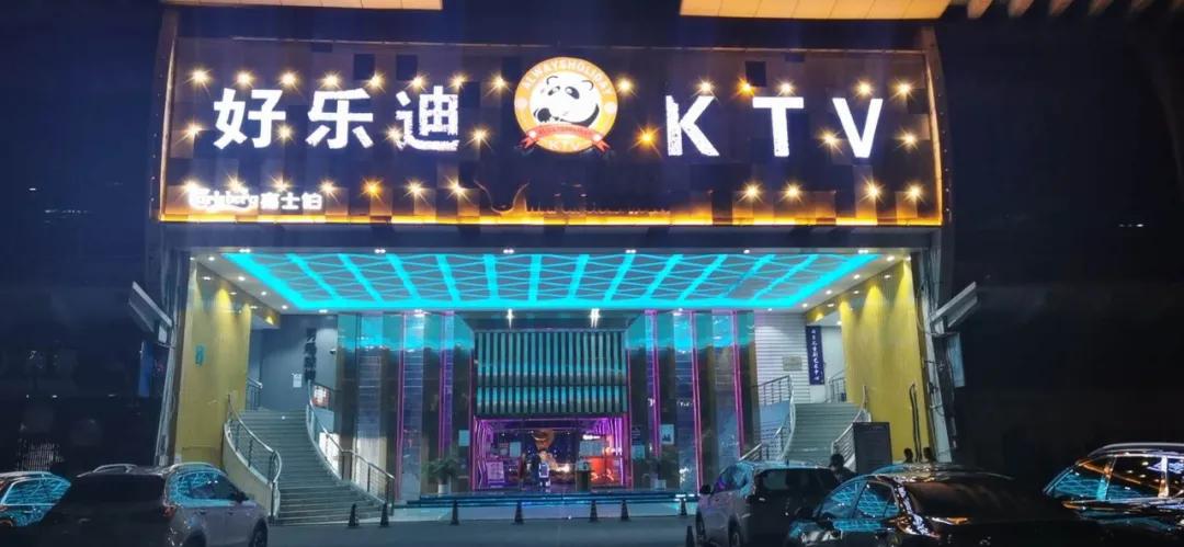 视易广州代理商资小标：产品为桨服务为帆，为娱乐行业注入新力量