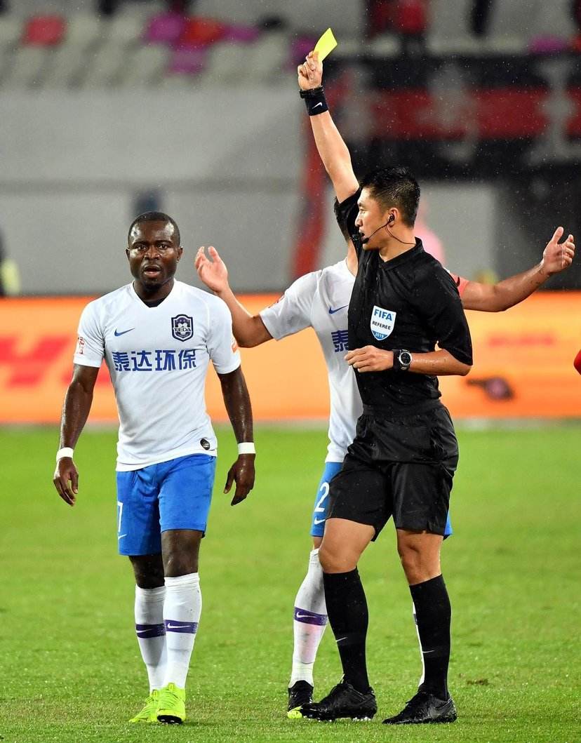 2020中超联赛实力排名,2020赛季中超球队实力排名