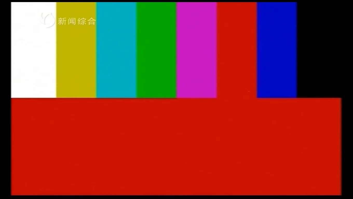 “*福性**”和“深渊”只有一墙之隔