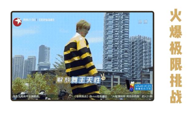 弥生异梦蹦床,合肥室内大型网红蹦床公园