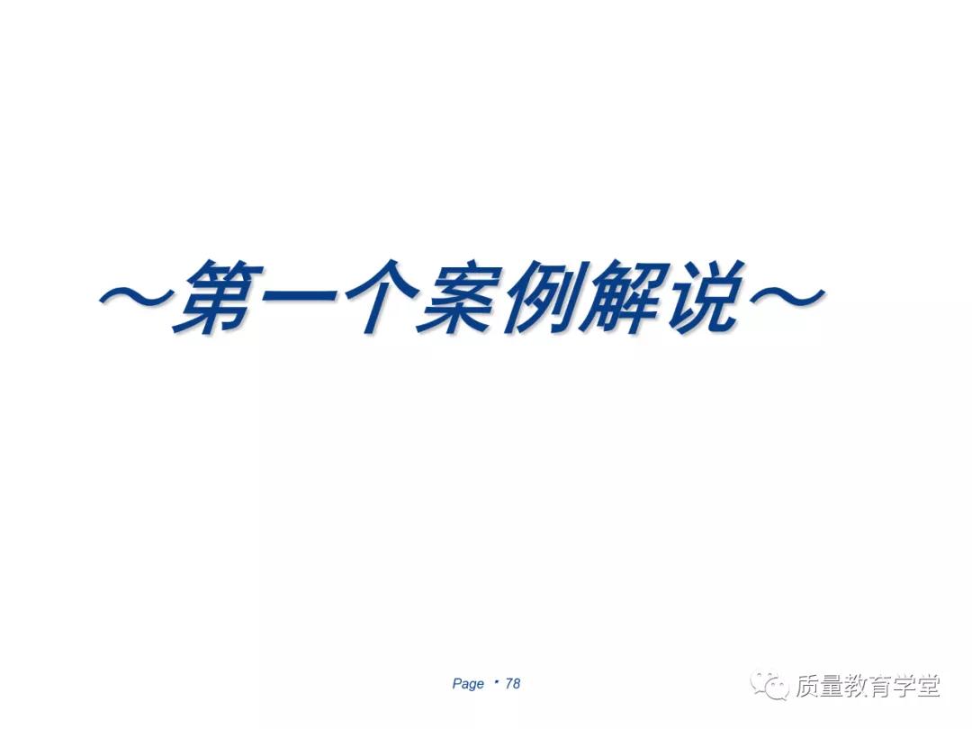 丰田a3最新报告,丰田a3的缺点
