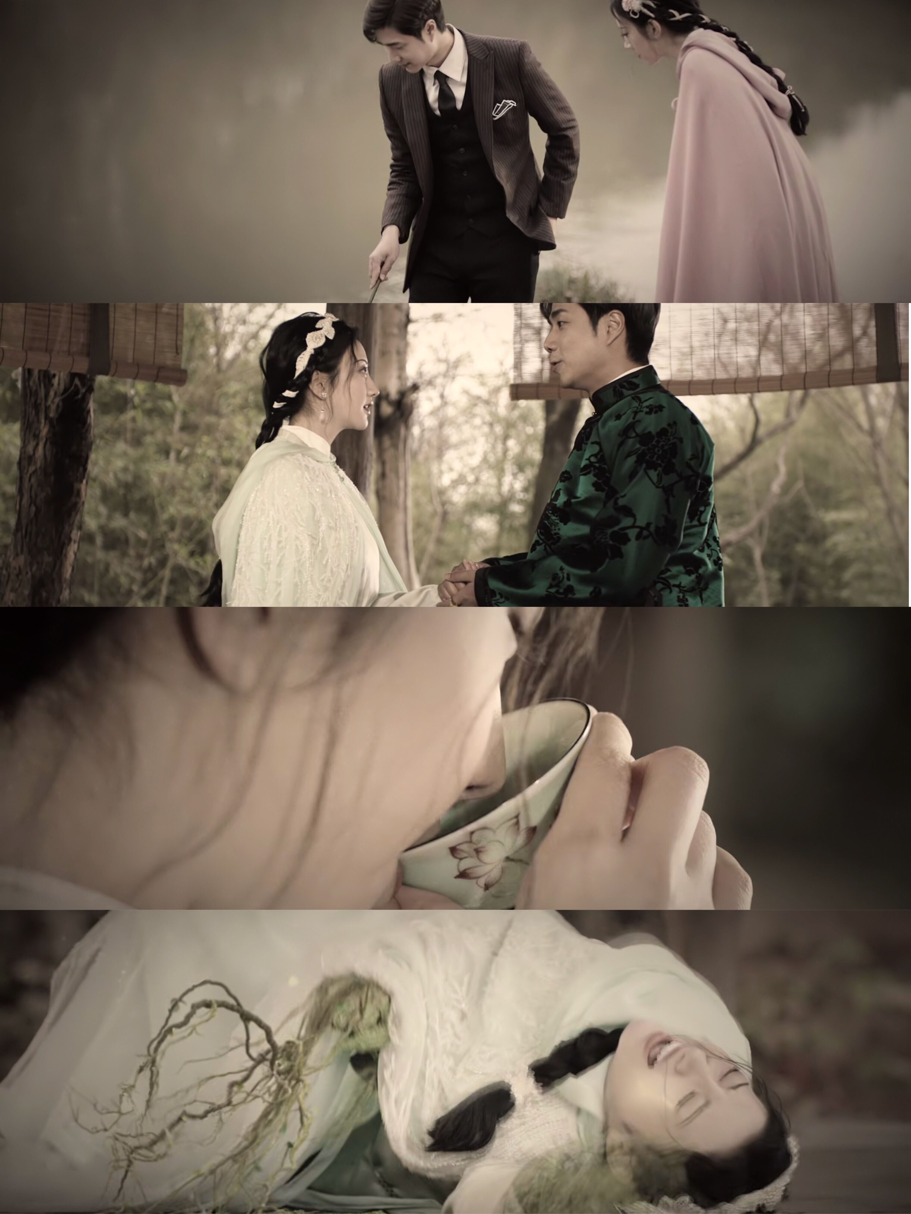 司藤为什么找丘山,司藤丘山结局