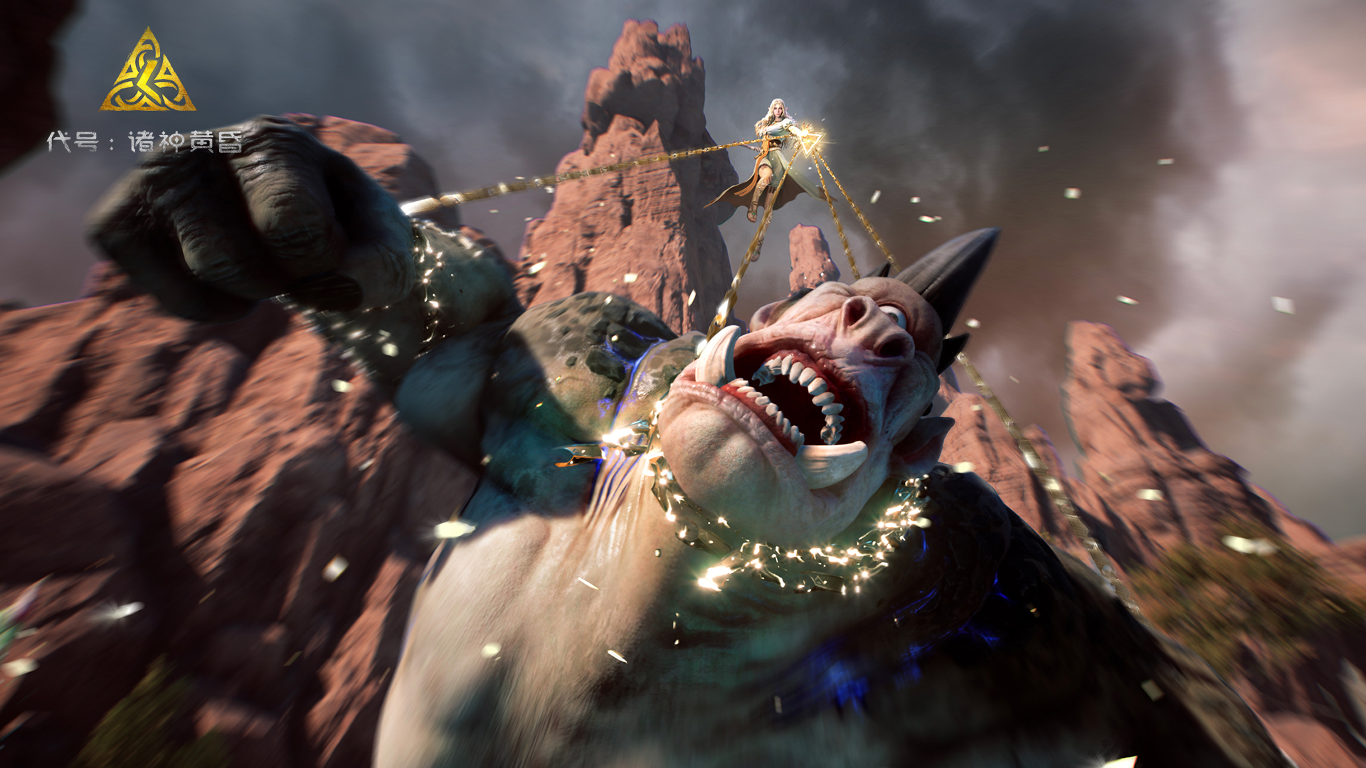 网易520发布会,网易520游戏发布会