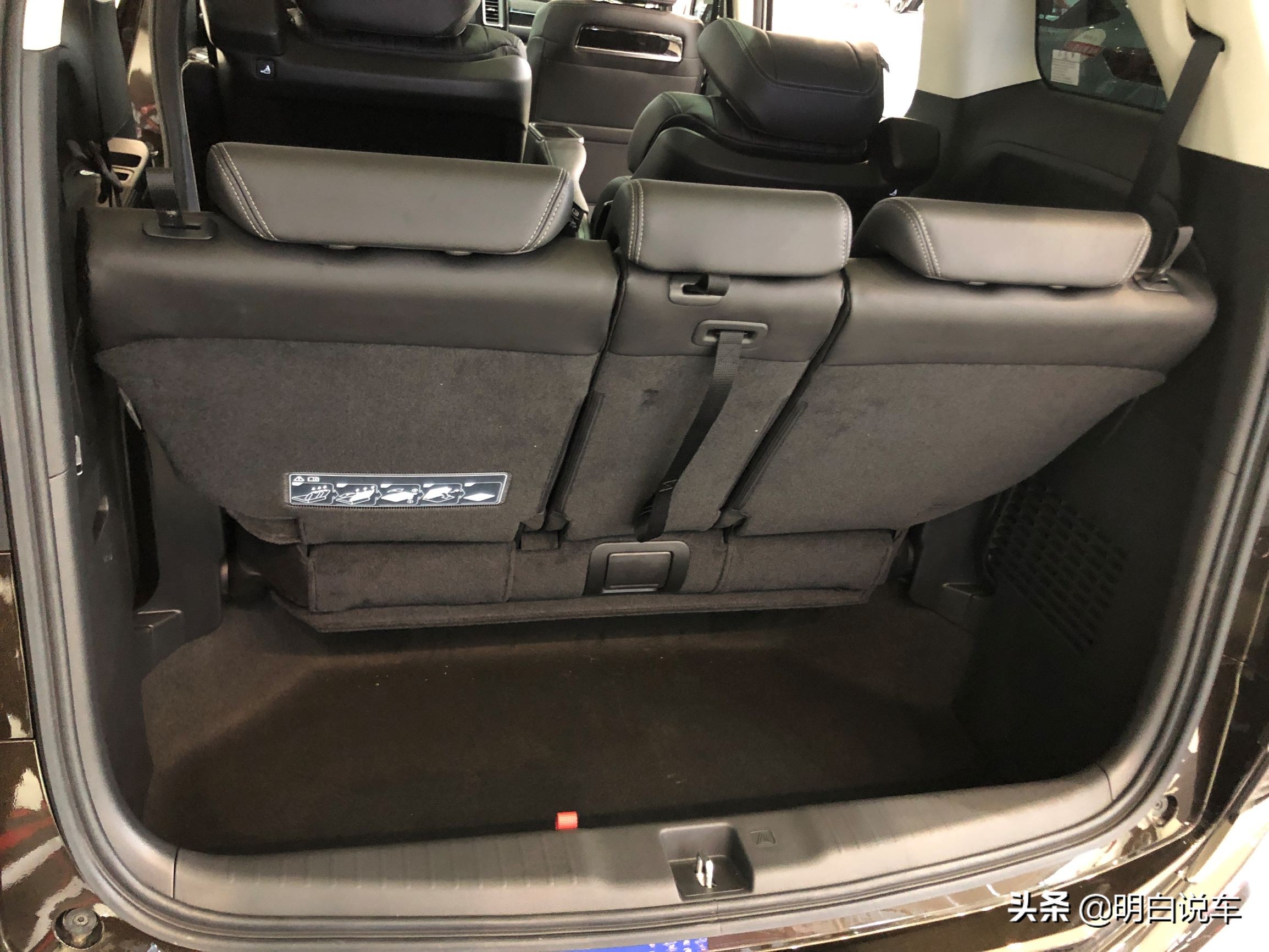 东风本田艾力绅混动怎样,新提东风本田混动艾力绅