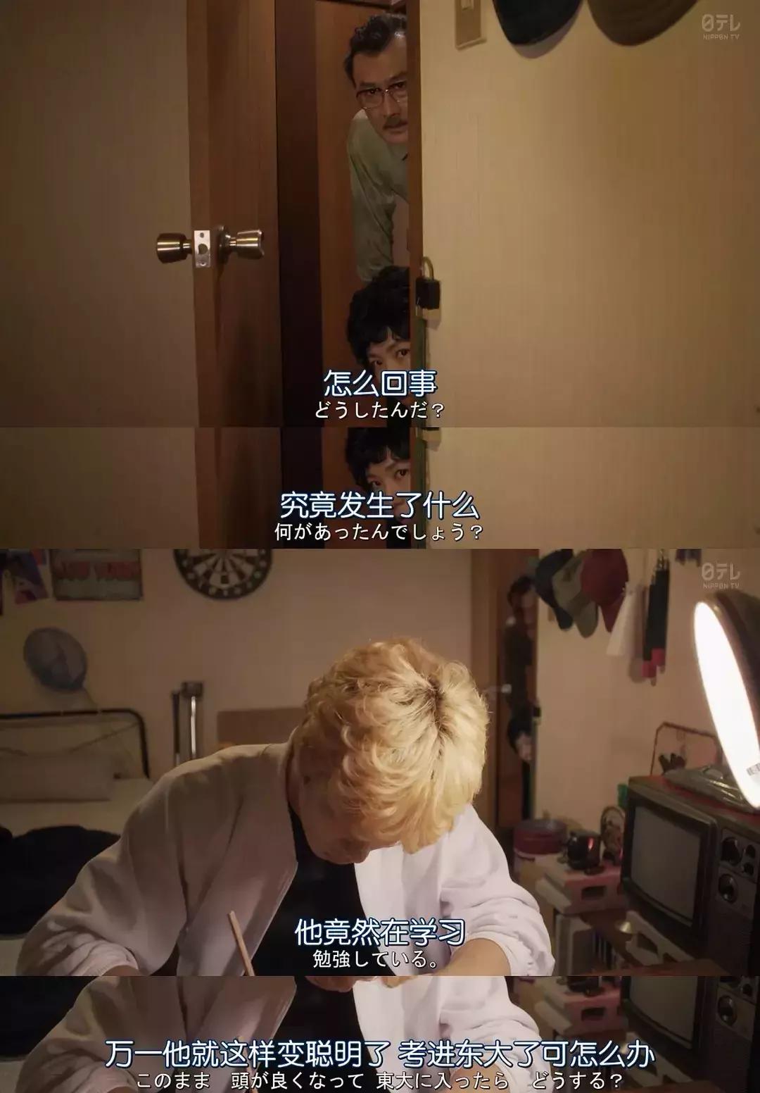 高考15天复习攻略,距高考还有90天怎么学