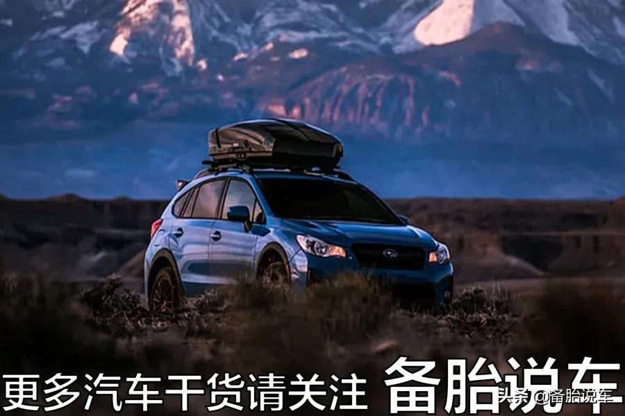 汽车车顶绑行李违法吗,车顶绑行李罚款多少