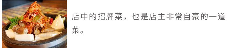 人间烟火气都藏在一日三餐里,人间百味皆是柴米油盐