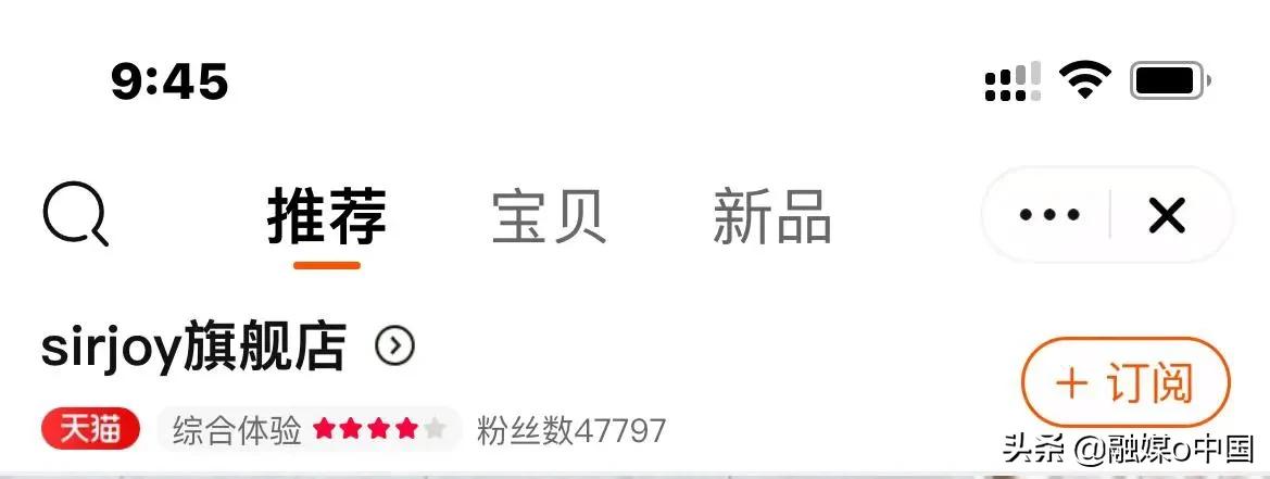 淘宝天猫家具sirjoy旗舰店的桌椅竟然用废弃的垃圾建筑模板