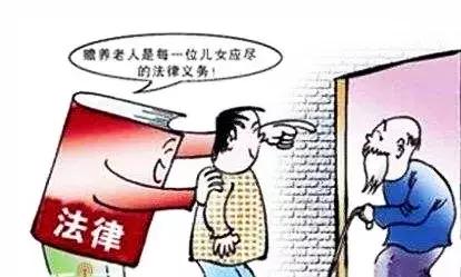 父母病了儿子不出医药费怎么办,父母生病有的儿子不愿意出医疗费