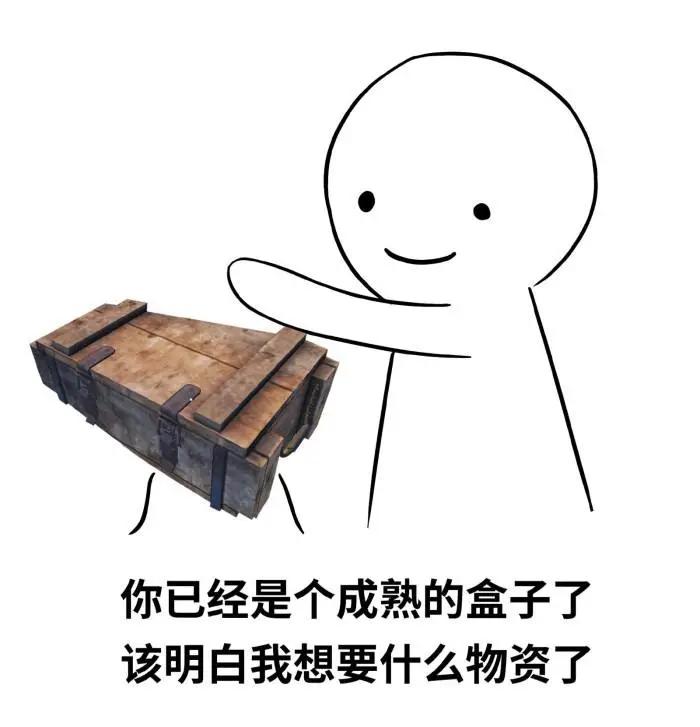 假鞋贩子隔空给黑人兄弟送补给,全球开启“地摊经济”模式