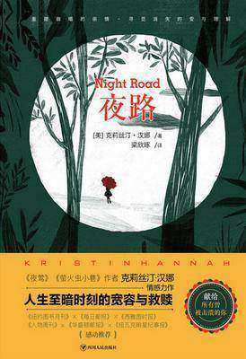 文轩双11,双11特惠书籍