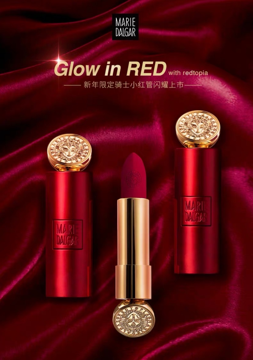 李佳琦直播买一送一：欧莱雅小钢笔125、泰国Minstine眼线笔49块