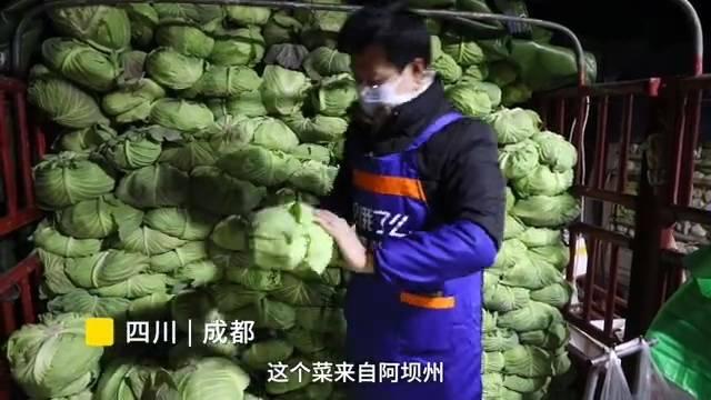 小超市卖肉卖菜的一个月赚多少,00后小伙卖菜年赚百万怎么做到的