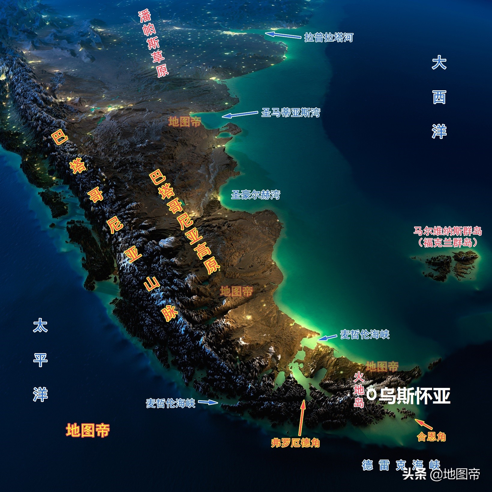 地球上最北、南、东、西的城市分别在哪里？