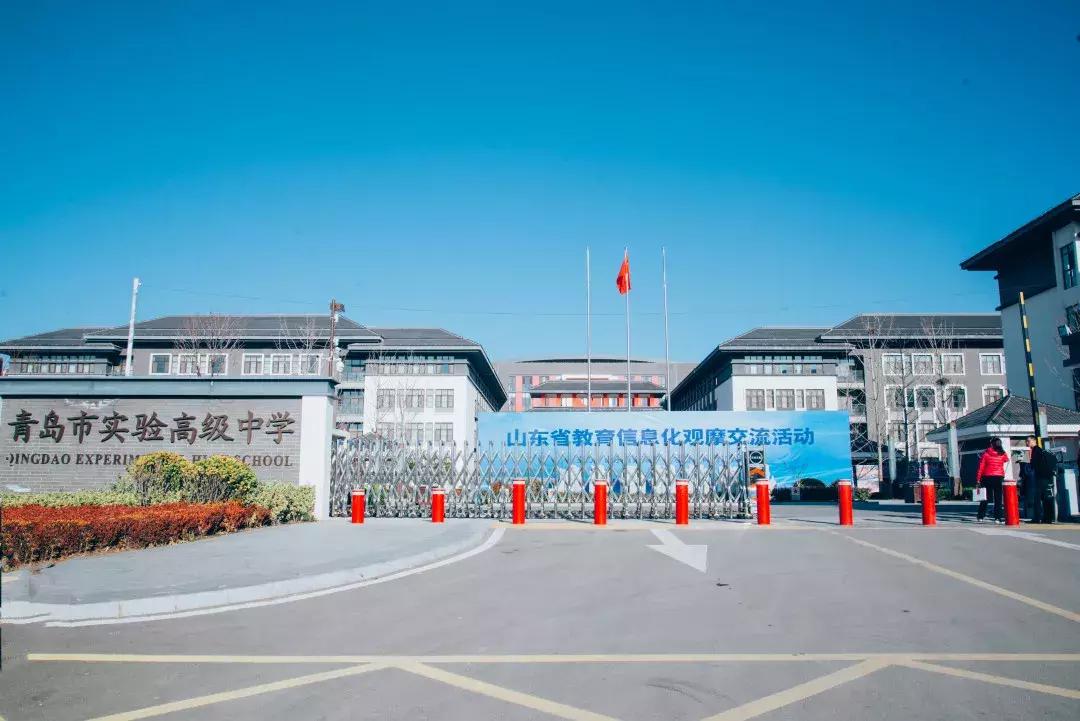 合创留学研究生申请,和创留学青岛