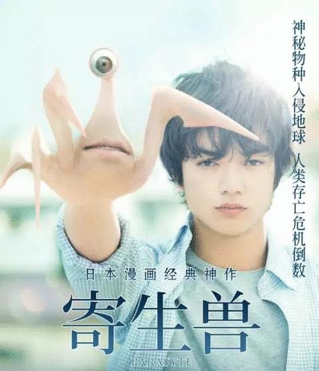 科幻怪兽电影丧尸片,科幻电影怪兽解说