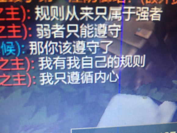 英雄联盟solo惜败,英雄联盟solo输了心态爆炸