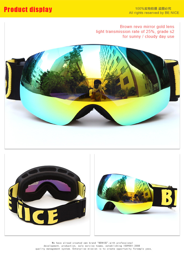 防近视滑雪镜,儿童滑雪护目镜品牌