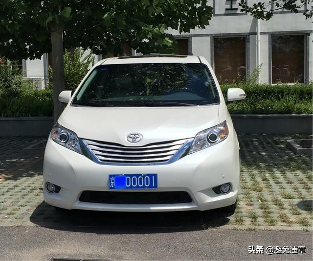 北京车牌好看吗,北京车牌靓号视频